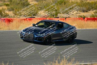 media/Jul-13-2024-Extreme Speed Twilight (Sat) [[c5077d9957]]/Blue Group/Session 2 (Bowl Exit)/